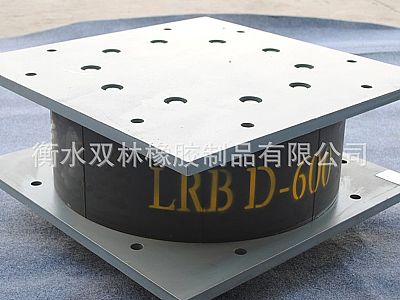 清新区LRB铅芯隔震橡胶支座